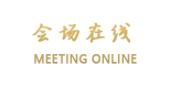 青岛凯莱商务酒店